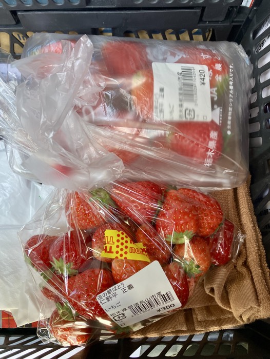 とちあいか🍓安っ！