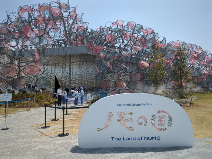 パナソニックパビリオン ノモの国