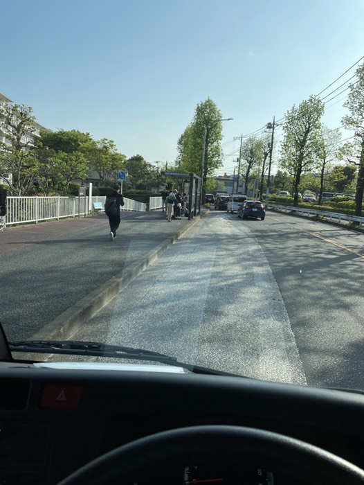 霧ヶ丘