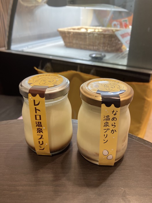 なめらか温泉プリン