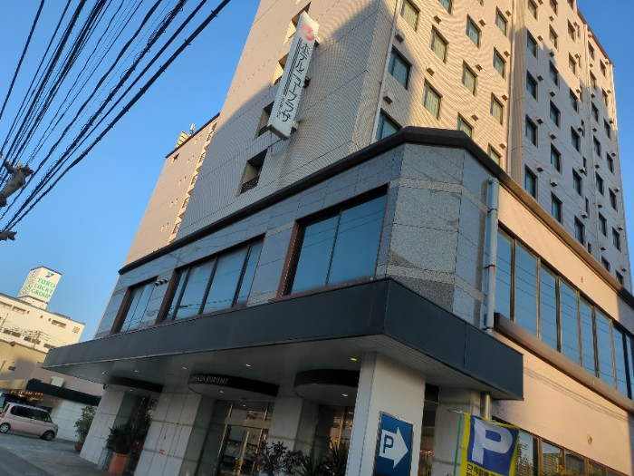 ホテルニュープラザ久留米