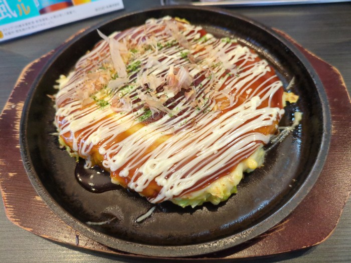 鉄板28号 お好み焼き