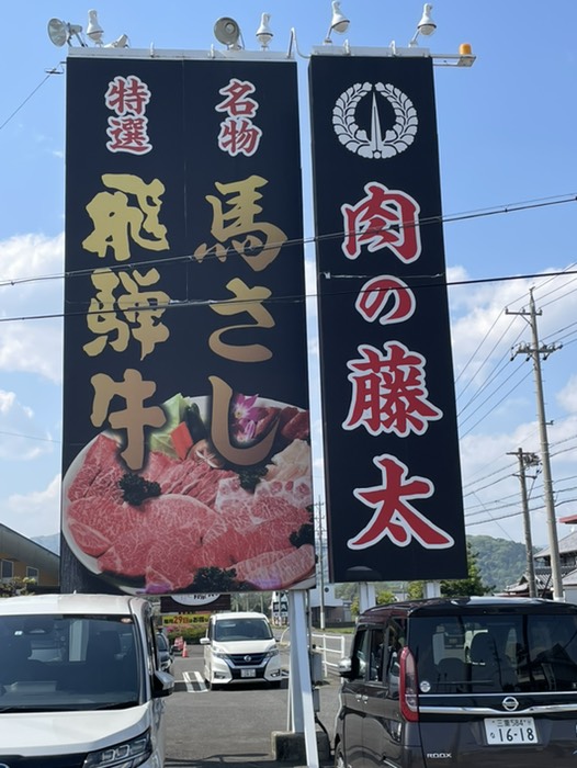 予約なし、待ち時間なし