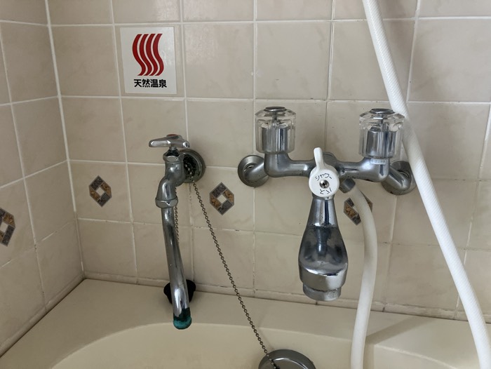 結局部屋の温泉蛇口は使わず…