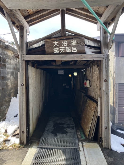 わくわく