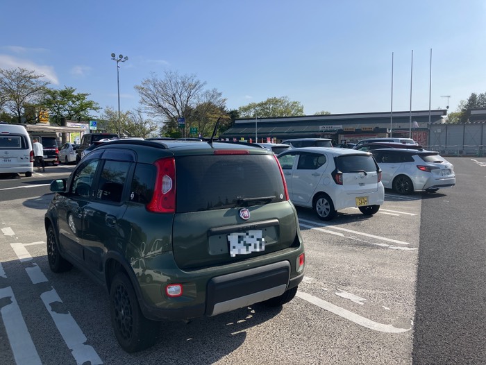 長者原SA