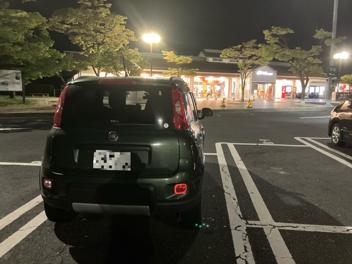 中郷SA