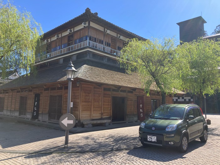 山代温泉 古総湯