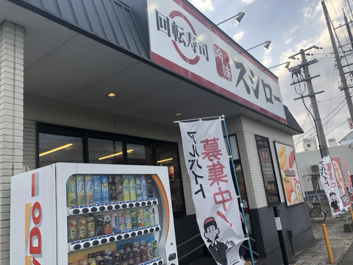 晩ごはん