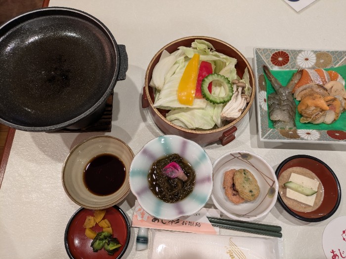 郷土料理あじ彩