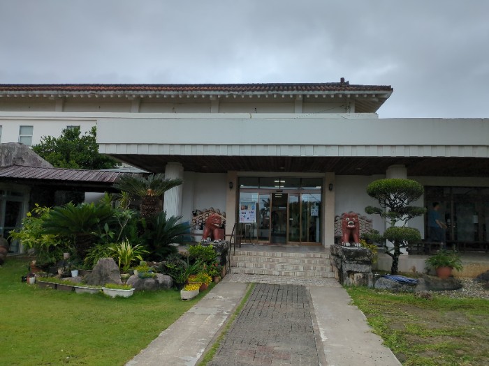 みんさー工芸館