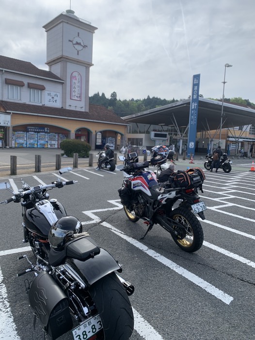 針テラス