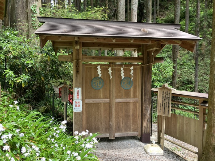 せっかく寄ったのに…