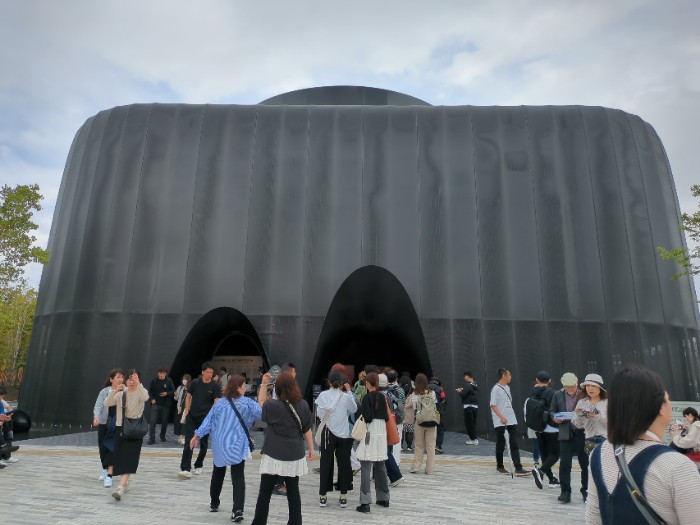 いのちの未来館