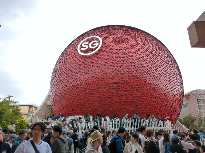 シンガポール館