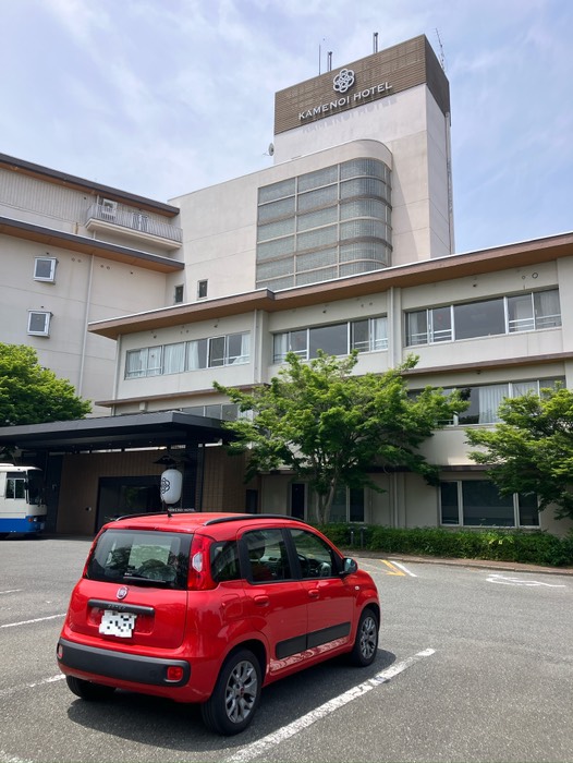 お目当ての温泉①