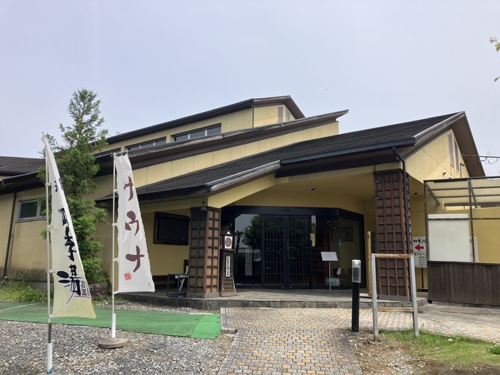 こちらは入れます