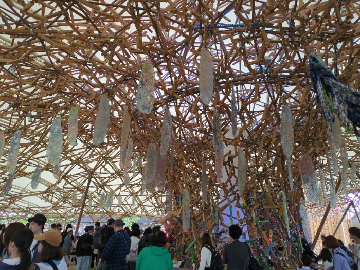 いのちの遊び場 クラゲ館