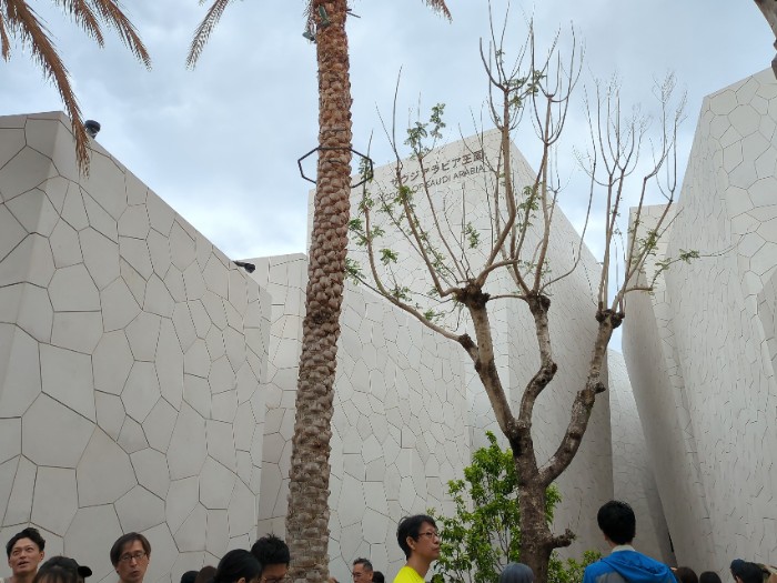 サウジアラビア館