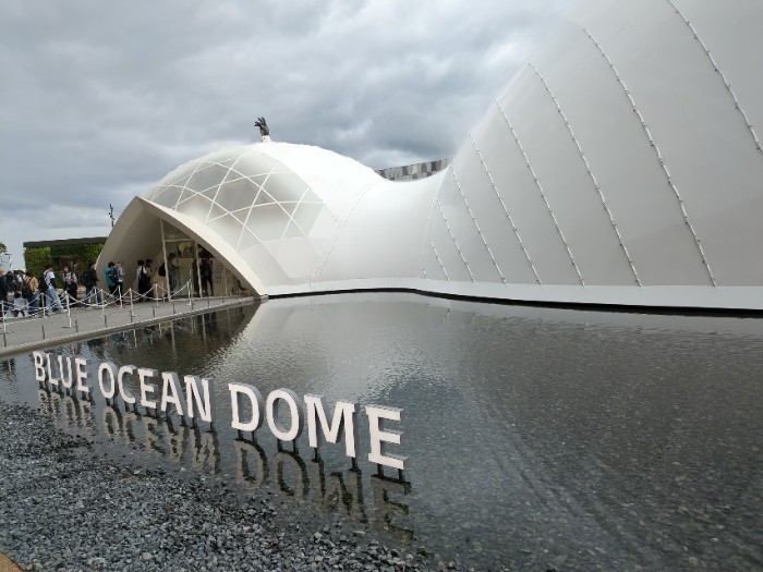 ブルーオーシャン・ドーム