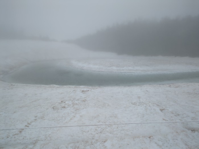 ドラゴンアイ (鏡沼)