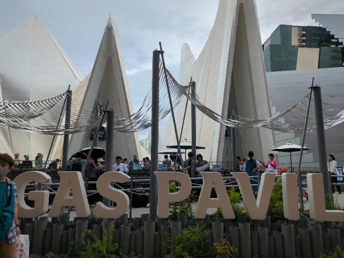 ガスパビリオン