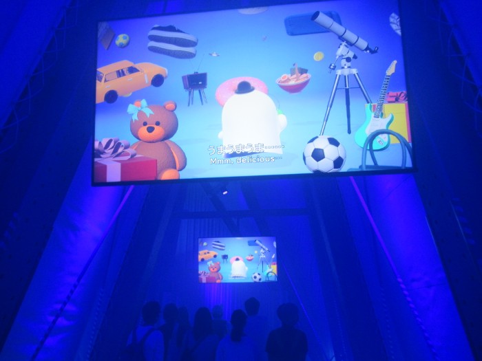 ガスパビリオン