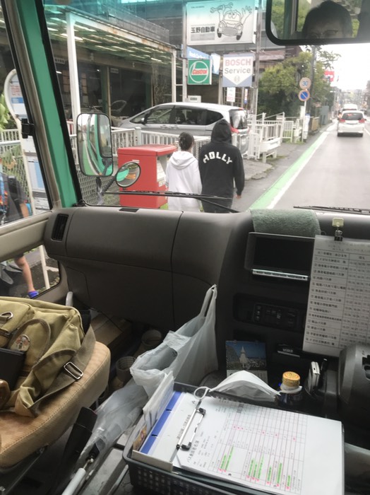 西寺尾団地前バス停