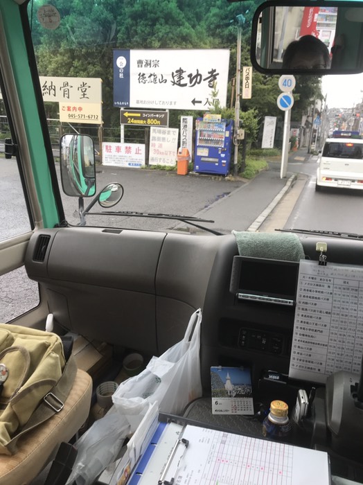 臨港バス折り返し場