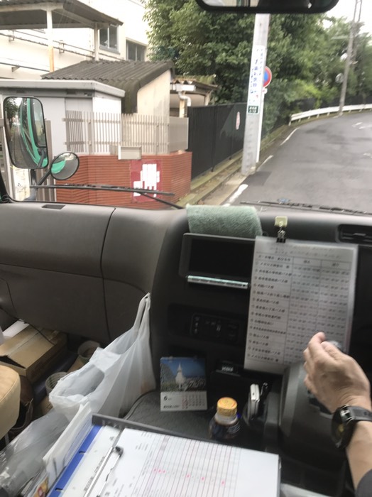 寺尾小学校裏門