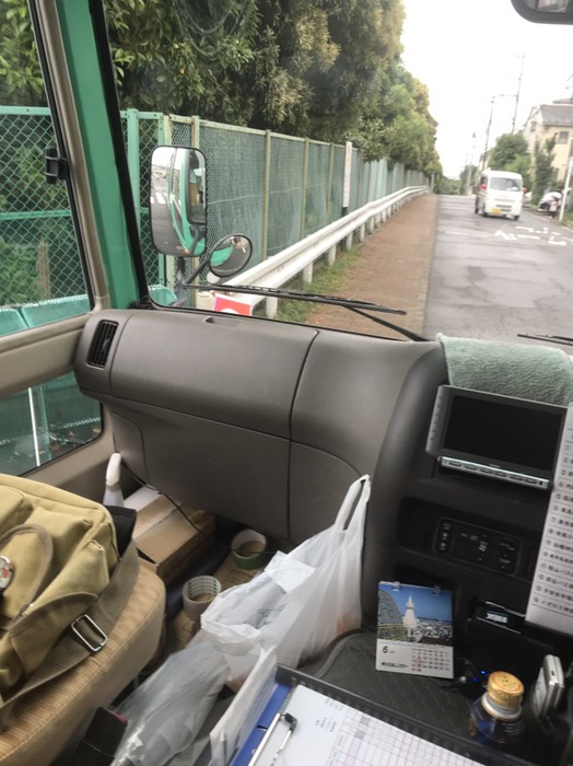 東寺尾南部掲示板前