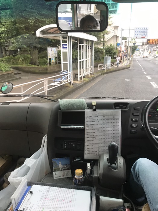 子安台市場前バス停