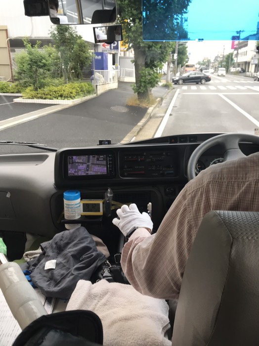 ガーラレジデンス