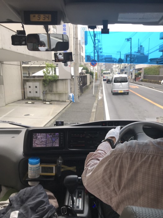 寺尾赤塚犬猫病院