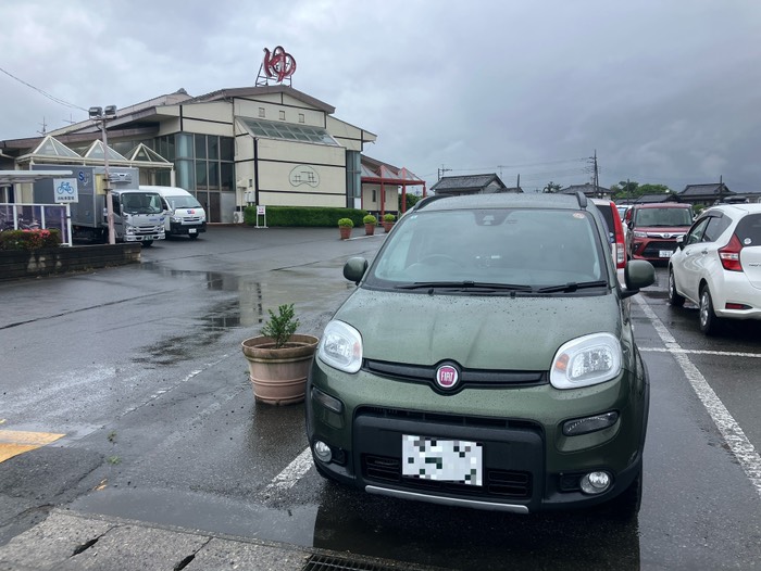 本日の温泉♨️