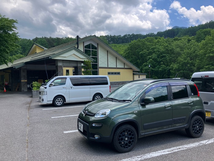 南相木温泉 滝見の湯(¥600)