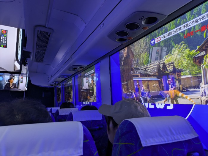 WOW RIDE いこっさ! 福井号