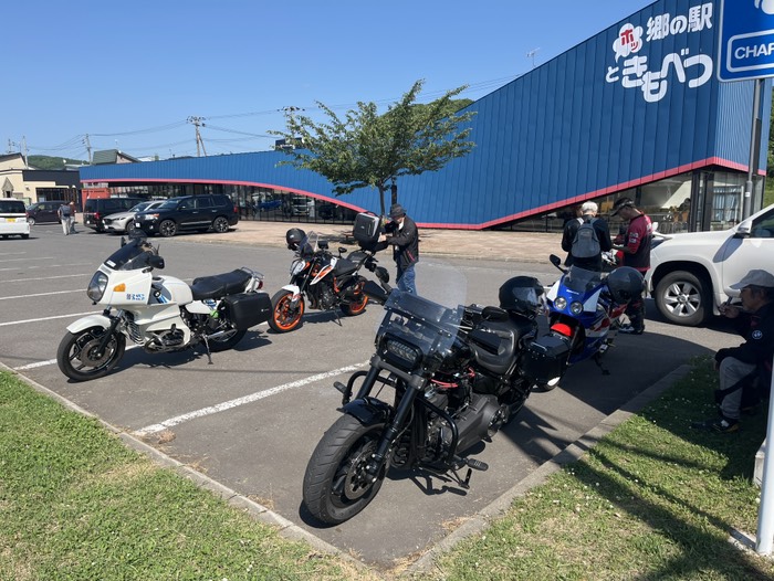 郷の駅きもべつ