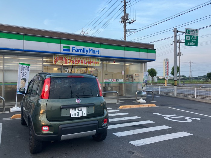 ファミマスタート