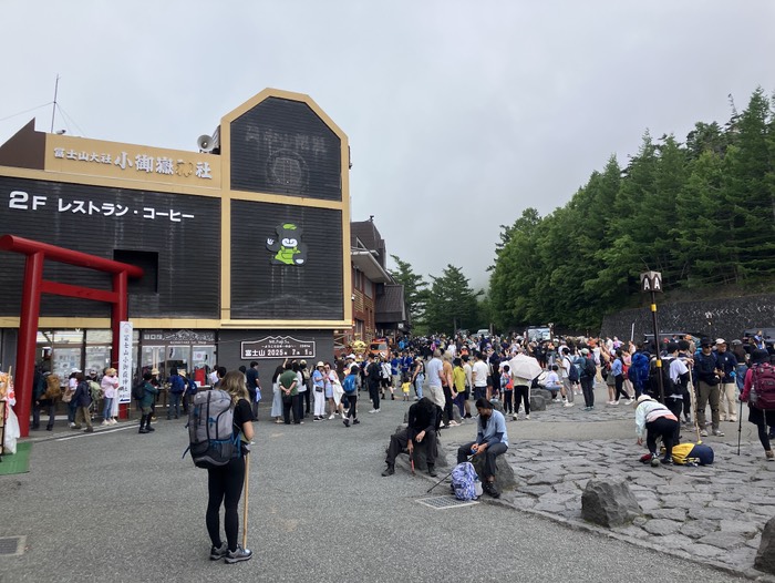 人こんなに居ました