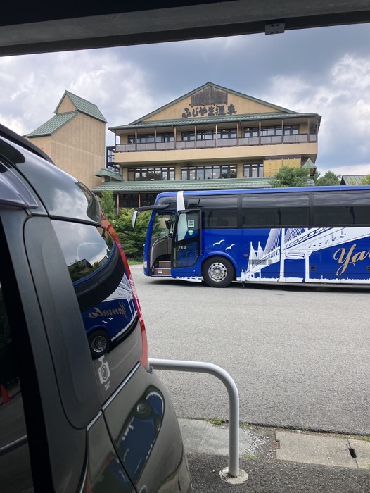 ふじやま温泉♨️