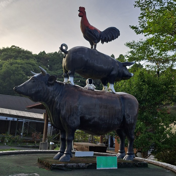 道の駅おおすみ