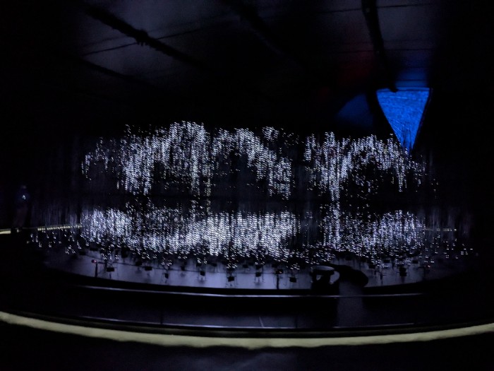 いのちの動的平衡館