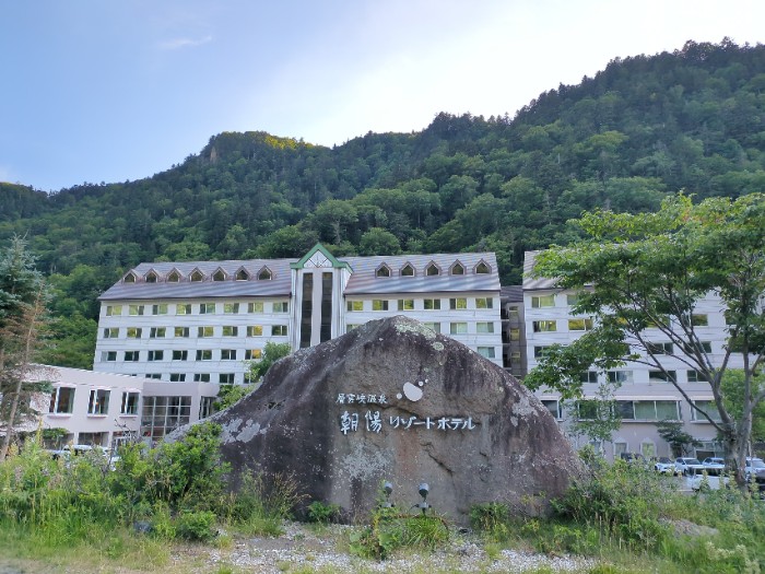 朝陽リゾートホテル