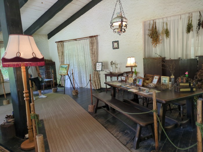 グリーンハウス