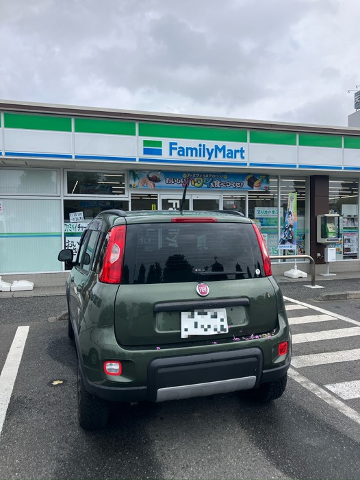 ファミマスタート