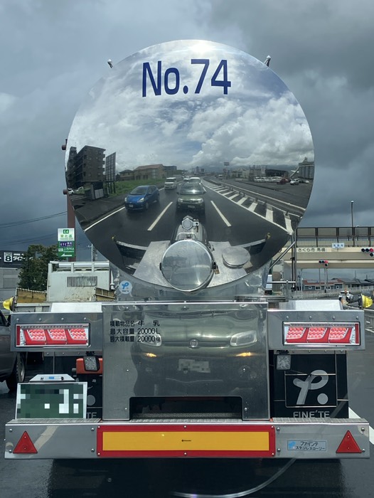 みんなすきなやつ