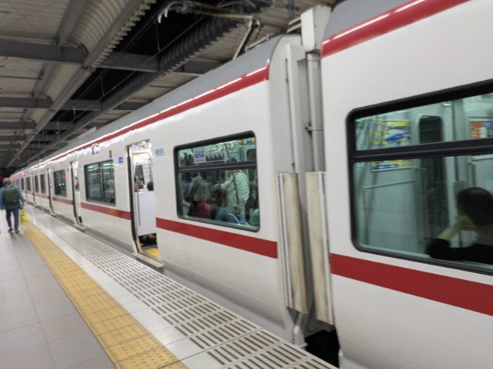 中部国際空港駅