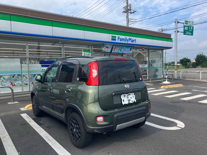 ファミマスタート