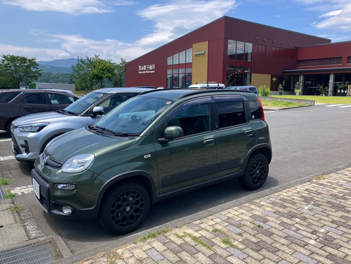 ここは桃ありませんでした